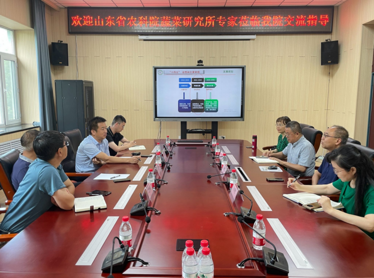 山东省农科院蔬菜研究所张文君所长一行到园艺园林学院考察交流-东北农业大学园艺学院