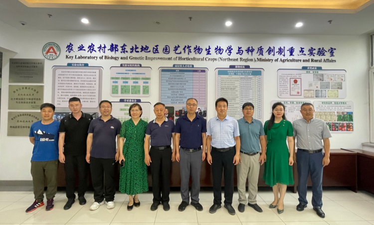山东省农科院蔬菜研究所张文君所长一行到园艺园林学院考察交流-东北农业大学园艺学院